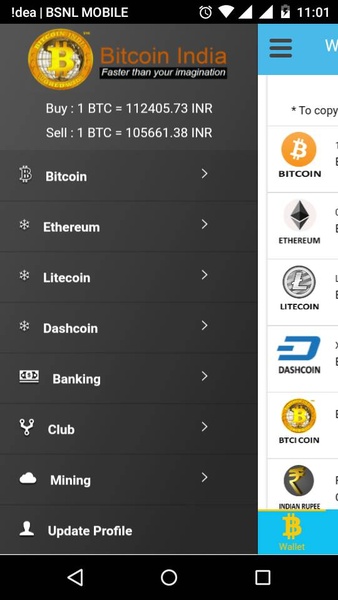 Bitcoin India Wallet - Preview 3