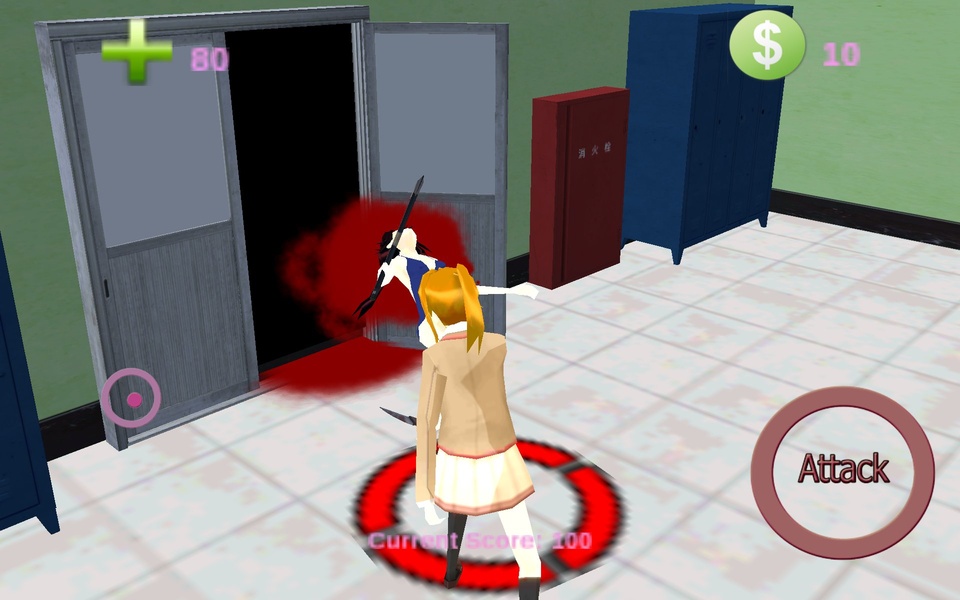 Tsundere Simulator - Preview 3