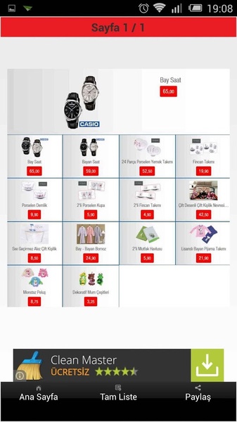 Bim - Preview 2