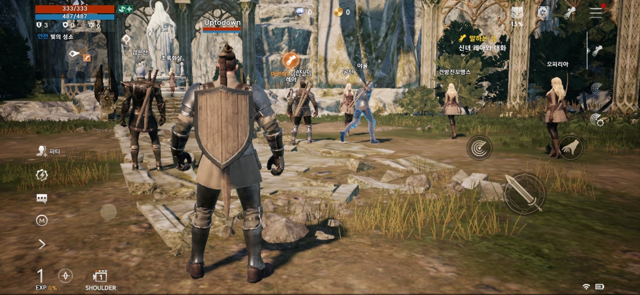 Lineage 2M (KR) - Preview 12