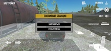 RussianTruckSimulator - Off Road screenshot 6