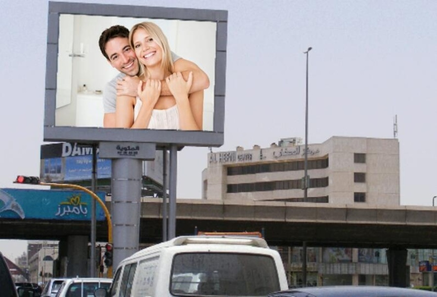 Billboard Photo Editor Pro - Preview 7