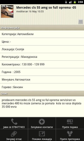Pazar3 - Preview 4