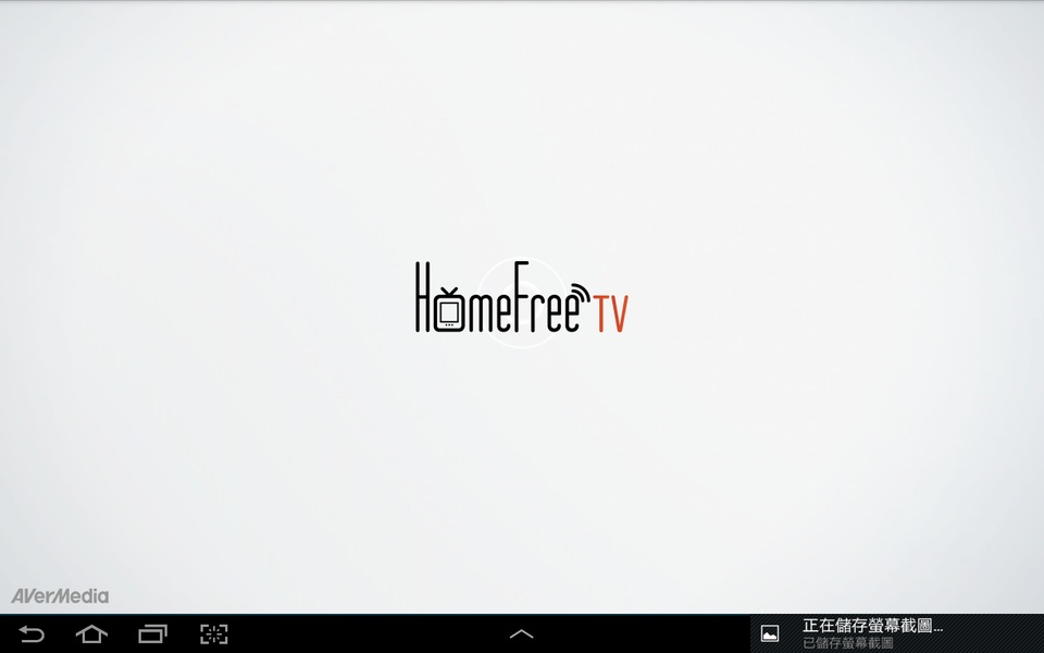 HomeFree TV - Preview 10