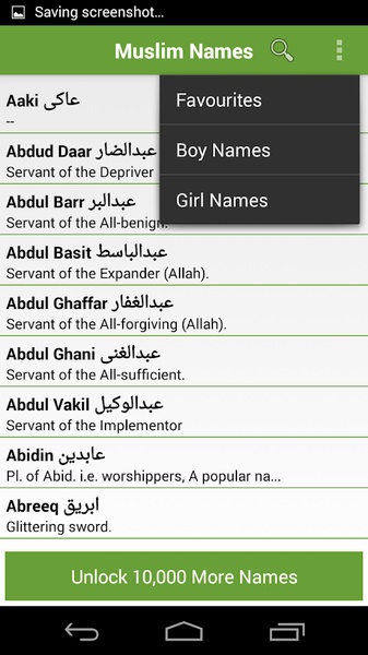 Muslim Names - Preview 6