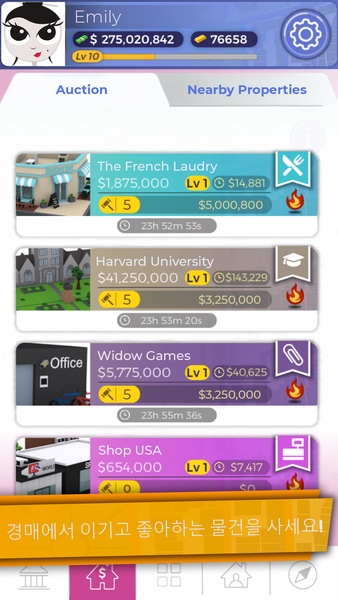 GEOPOLY - Preview 2