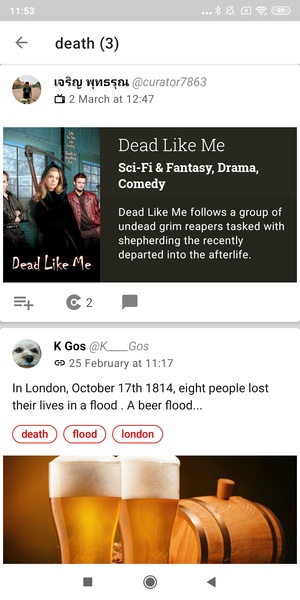 Curated - Save, share & discover quality content - Preview 6