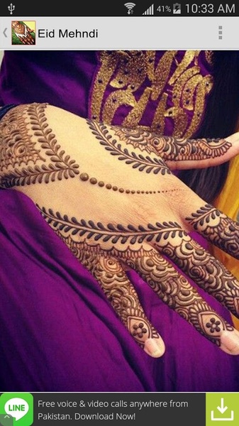 Eid Mehndi - Preview 2