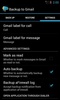Backup to Gmail screenshot 1