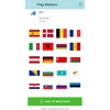 Flag Stickers screenshot 2