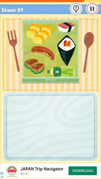 Bento Jigsaw Puzzle Game - Preview 3