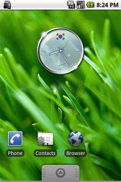 KOREA Flag Lite - Preview 1