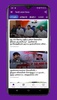 Tamil News Paper App screenshot 2