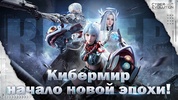 Cyber Evolution: Origin screenshot 13