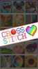 Cross Stitch Adult Coloring screenshot 2