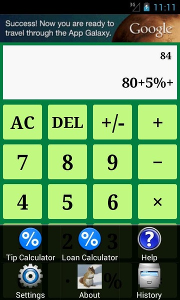 StdCalc - Preview 6