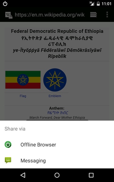 Offline - Preview 4