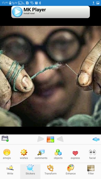 Kurdish foto - Preview 17