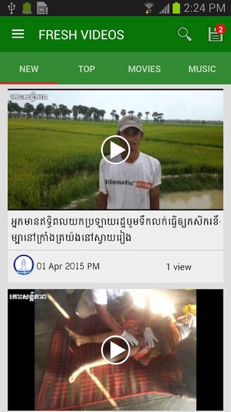 FreshVideos - Preview 2