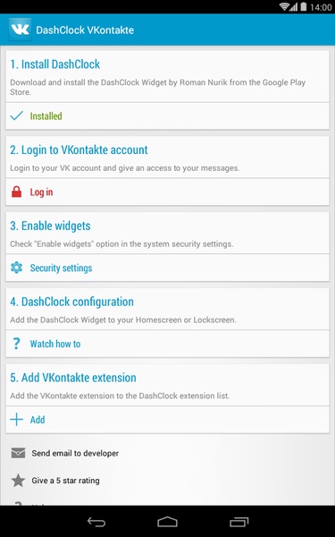 DashClock VKontakte - Preview 1