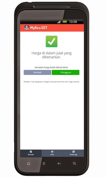 MyKira GST - Preview 1