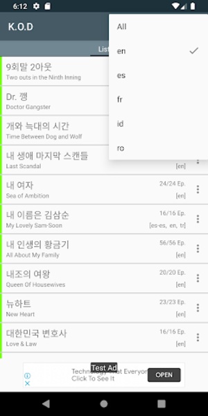 K-DRAMA - Preview 4