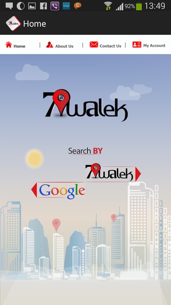 7awalek - Preview 8