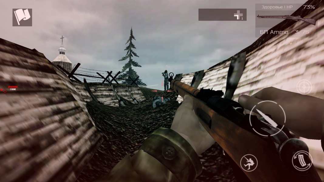 Download Call of Duty®: WWII  BETA APK 1.0 for Android 