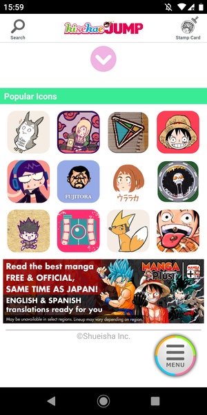 kisekaeJUMP - Preview 8