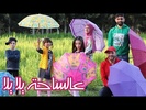 حلقات مسلسل عيلة فنية 2023 screenshot 1