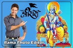 Rama Photo Editor screenshot 1