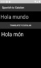 Spanish to Catalan Translator screenshot 4