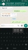 Jawi / Arabic Keyboard screenshot 8