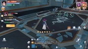 量子行動 screenshot 8