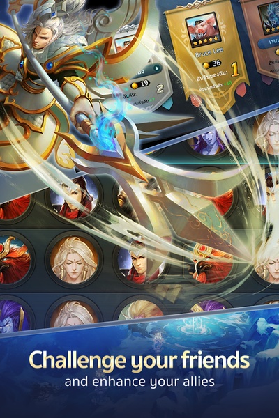 Battle Heroes - Preview 1