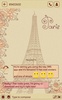GO SMS Paris Theme screenshot 3