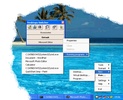 Virtual Desktop Toolbox screenshot 1