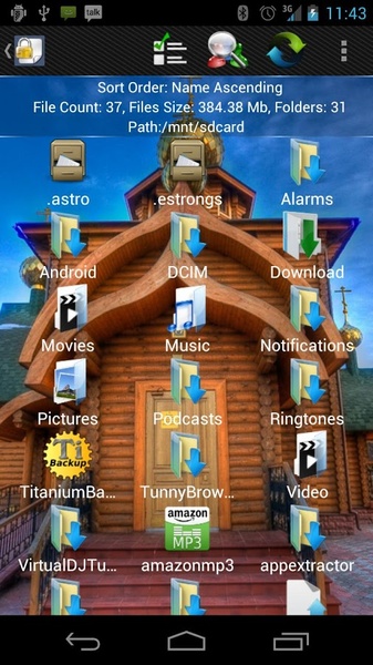 Shady File Manager (root) - Preview 5