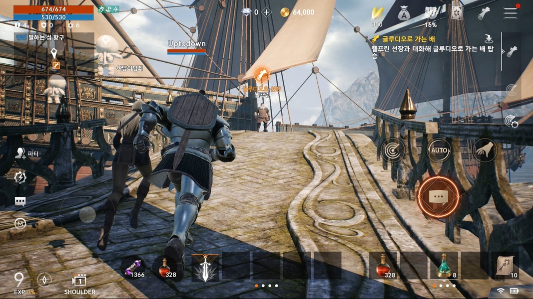 Lineage 2M (KR) - Preview 1