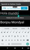 Spanish to Haitian Creole Translator screenshot 3