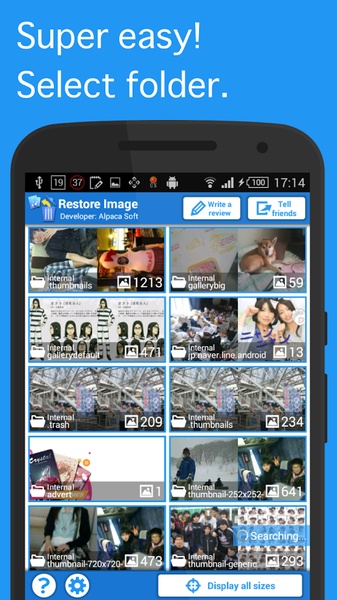 Restore Image - Preview 2