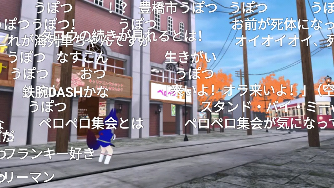 niconico - Preview 8