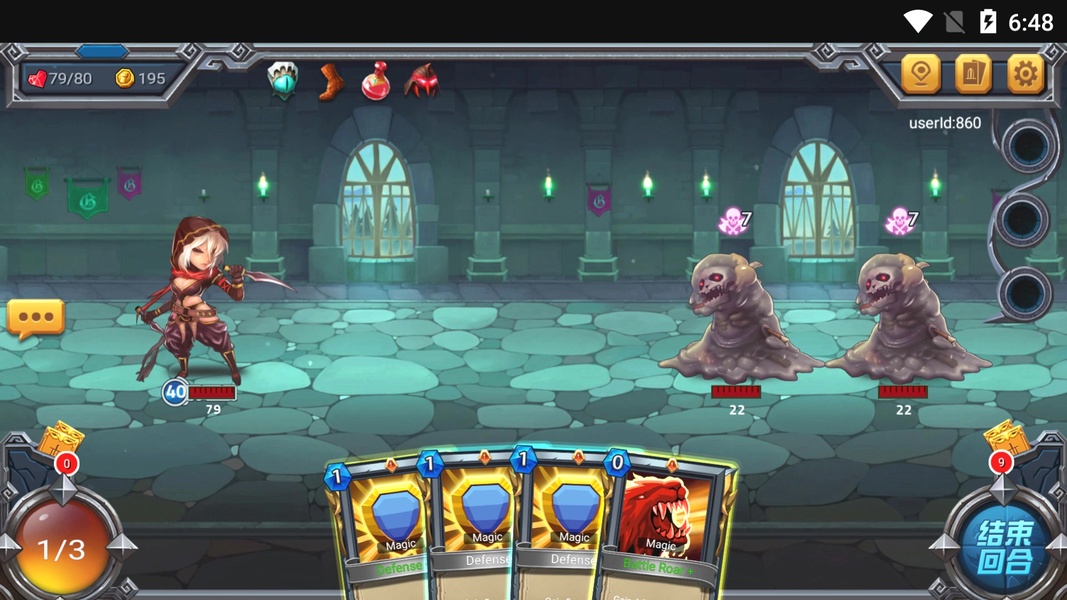 Spire Of Storm - Preview 9