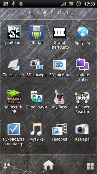 3D Layer Live Wallpaper - Preview 2