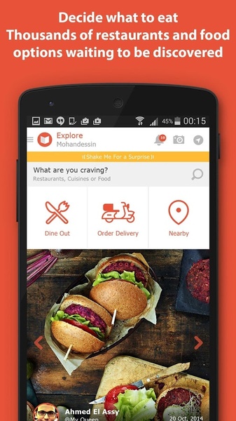 elmenus - Preview 13