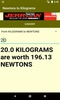 Newtons to Kilograms converter screenshot 2