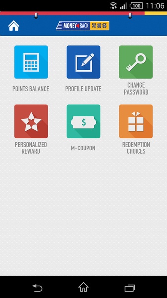PARKnSHOP - Preview 4