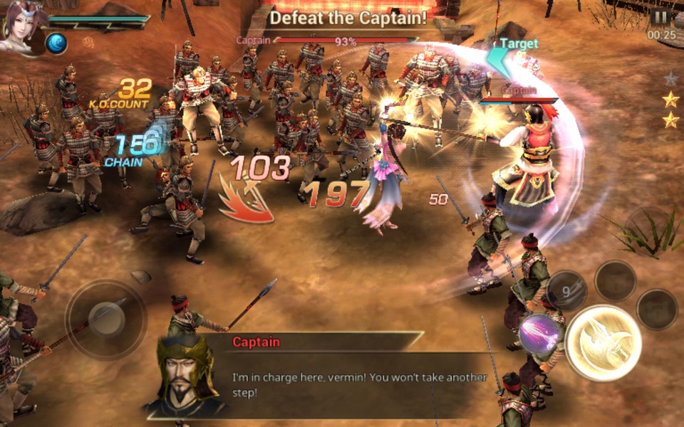 Dynasty Warriors Unleashed - Preview 4