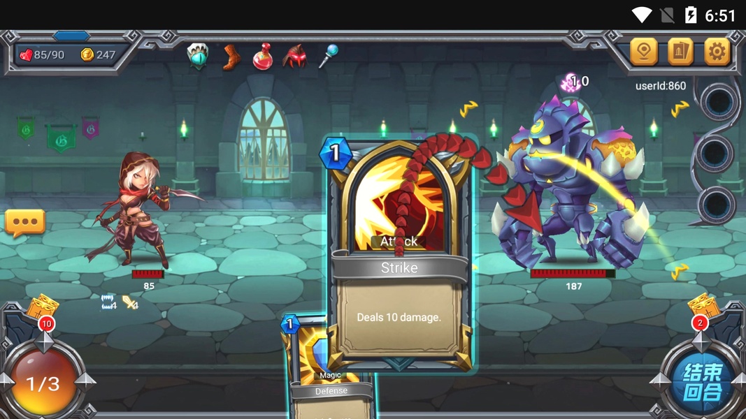 Spire Of Storm - Preview 10