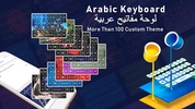 Arabic Keyboard 😍 screenshot 3
